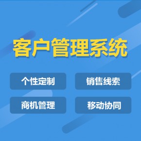 石家庄【优势】链动2+1系统开发-链动2+1源码-链动2+1源代码【什么意思?】