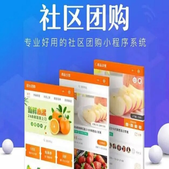 石家庄【认准】信息发布平台搭建-信息发布网站搭建-信息发布APP开发【有哪些?】